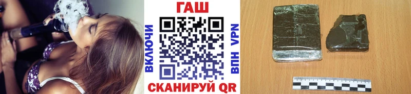 Купить наркотики сайты Спасск Кокаин A PVP АМФ Меф Каннабис
