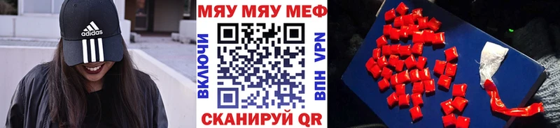  COCAIN Спасск