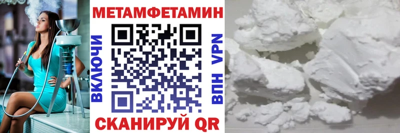 hydra ССЫЛКА  Спасск  АМФ 98% 