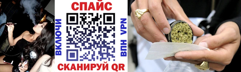 kraken как зайти  Спасск  Бутират GHB 