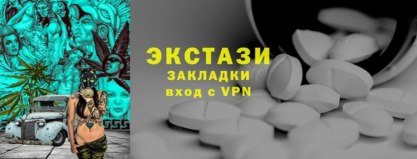 прущая мука Алзамай