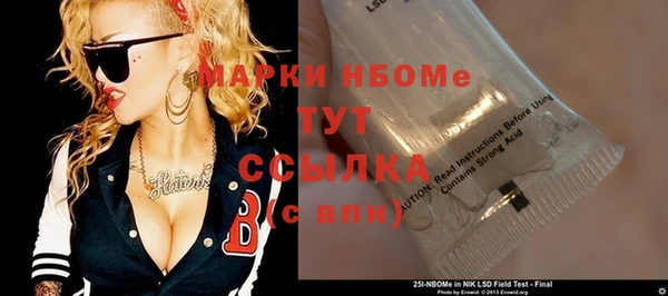 прущая мука Алзамай
