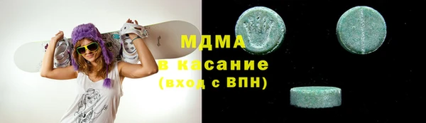прущие крисы Алексеевка