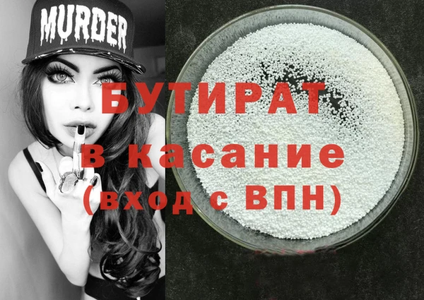 гашиш Алексин