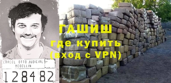 гашиш Алексин