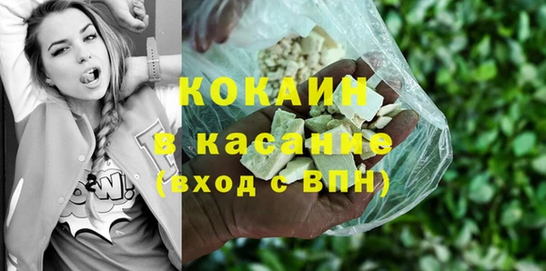 гашиш Алексин