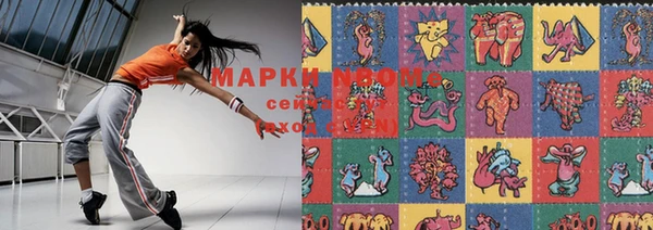 прущая мука Алзамай