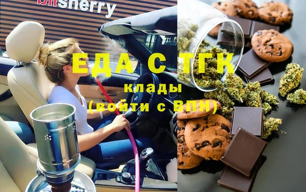прущие крисы Алексеевка