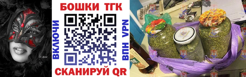 Канабис Amnesia наркота Спасск